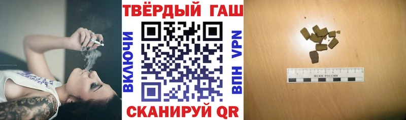 Где можно купить наркотики Разумное Конопля  APVP  Гашиш  АМФ  Псилоцибиновые грибы  COCAIN 