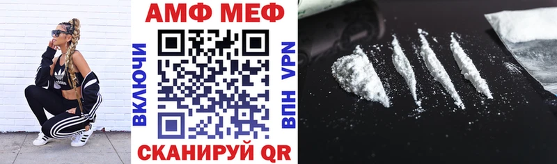 blacksprut рабочий сайт  Разумное  Амфетамин Розовый 