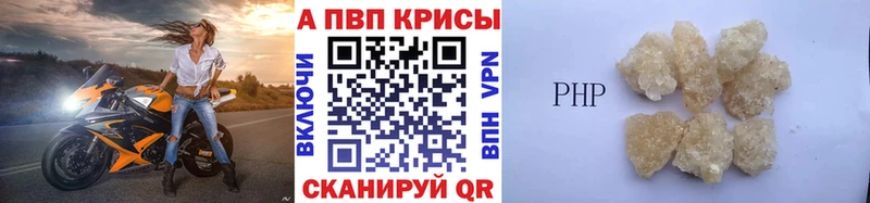 мега маркетплейс  Разумное  Alfa_PVP Соль  где купить наркоту 