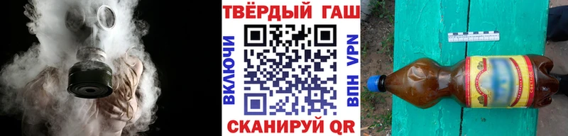 ОМГ ОМГ вход Разумное ГАШ 40% ТГК