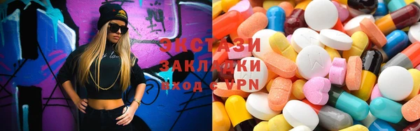 jwh Богородицк