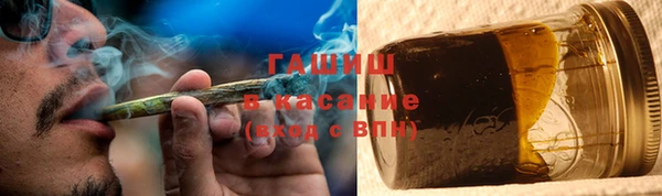 меф VHQ Богданович