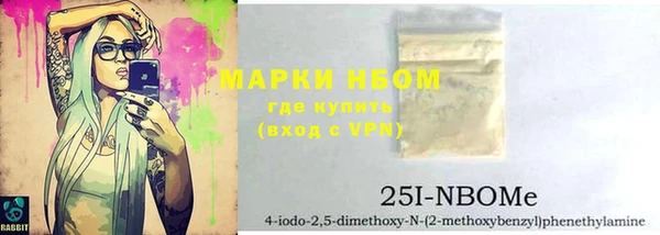 jwh Богородицк