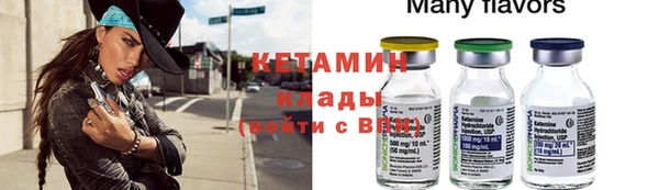 jwh Богородицк