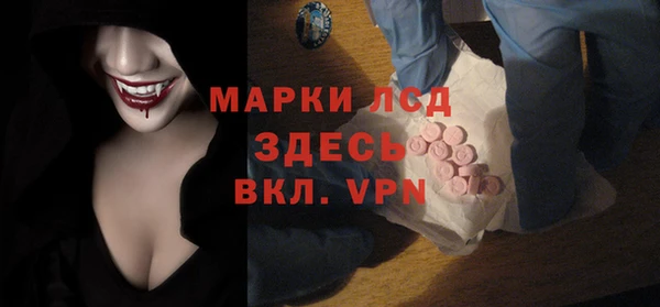меф VHQ Богданович