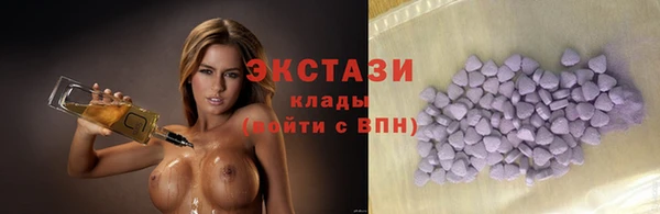 jwh Богородицк