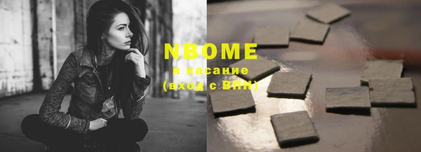 меф VHQ Богданович