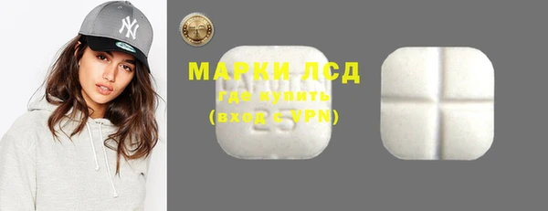 меф VHQ Богданович