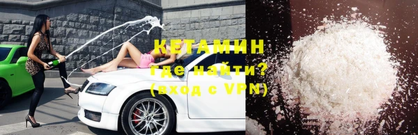 jwh Богородицк