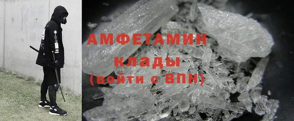 меф VHQ Богданович