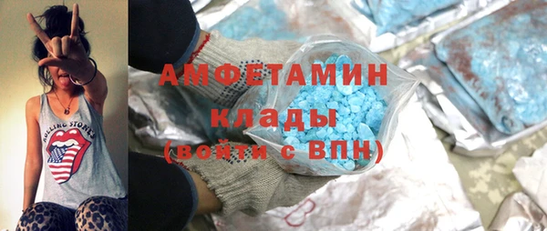 jwh Богородицк