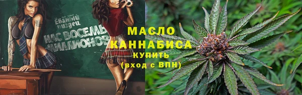 jwh Богородицк