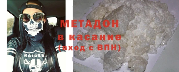 jwh Богородицк