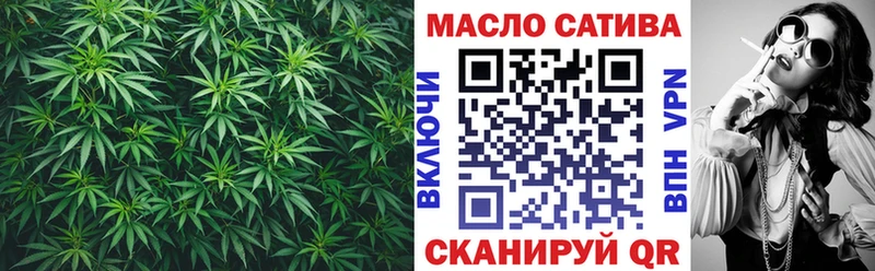 мориарти как зайти  mega как войти  Разумное  продажа наркотиков  Дистиллят ТГК гашишное масло 
