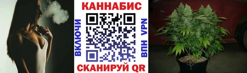 Марихуана OG Kush  Разумное 